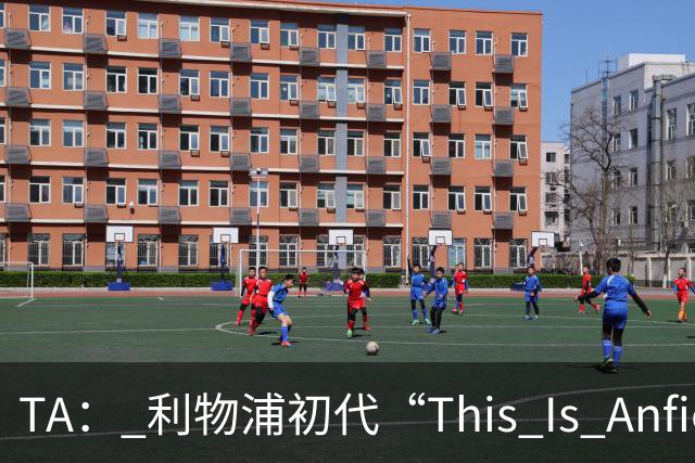 about image